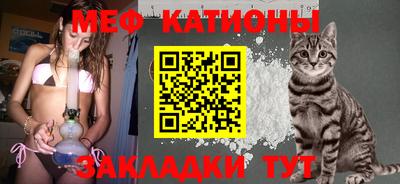 прущая мука Комсомольск-на-Амуре