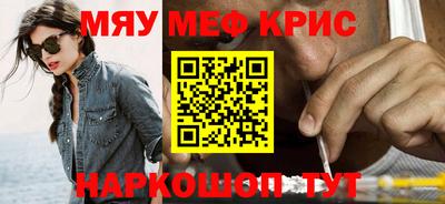 скорость Конаково