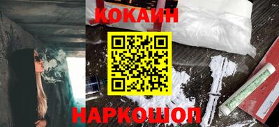 скорость Конаково