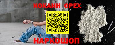 гашик Коммунар