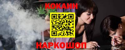 гашик Коммунар