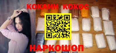 скорость Конаково