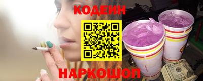 гашик Коммунар