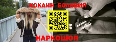 скорость Конаково