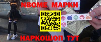 гашик Коммунар