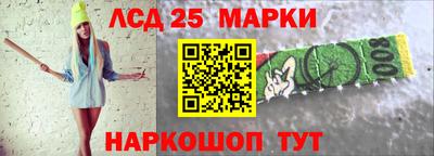 гашик Коммунар