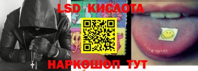 прущая мука Комсомольск-на-Амуре