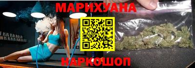 гашик Коммунар