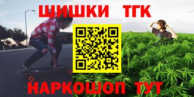 прущая мука Комсомольск-на-Амуре