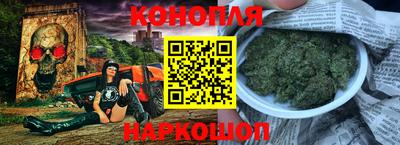 прущая мука Комсомольск-на-Амуре