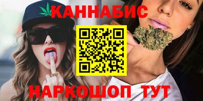 скорость Конаково