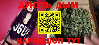 гашик Коммунар