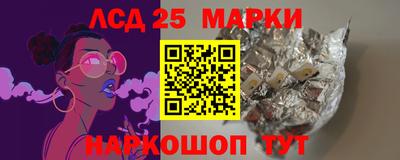 гашик Коммунар