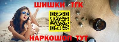 скорость Конаково