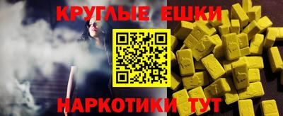 скорость Конаково