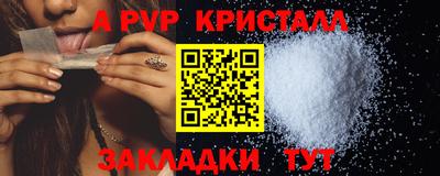 скорость Конаково