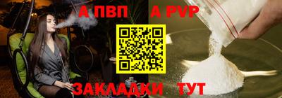 скорость Конаково