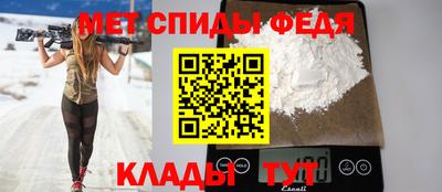 гашик Коммунар