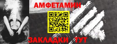 гашик Коммунар