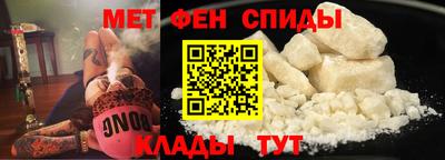 скорость Конаково