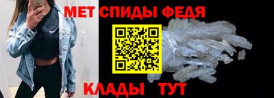 скорость Конаково