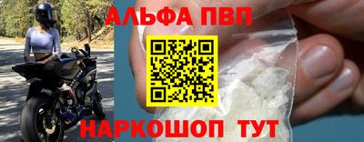 скорость Конаково