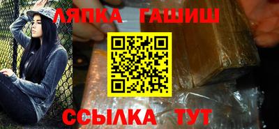 скорость Конаково