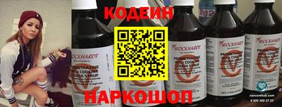 скорость Конаково