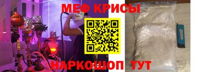 прущая мука Комсомольск-на-Амуре
