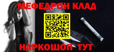 скорость Конаково